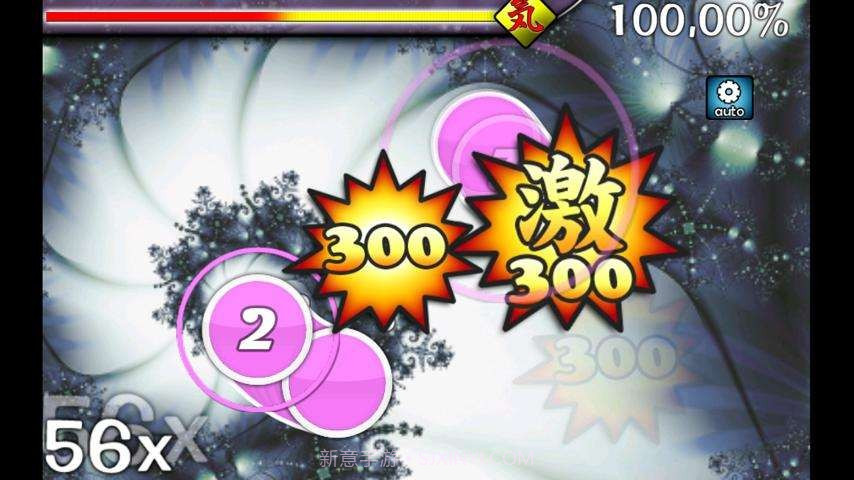 OSU音乐游戏截图5