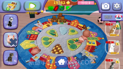 宝宝虚拟宠物截图1