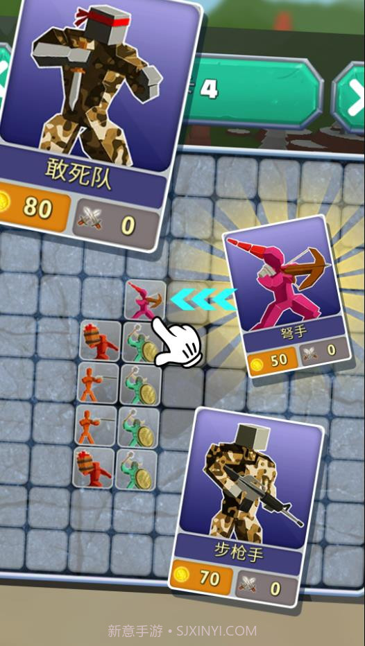 全民刺激战场截图4 全民刺激战场截图4