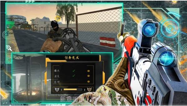 全新战争世界模拟截图2