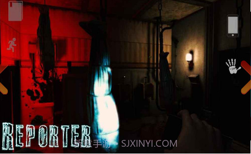 宣告者截图2 宣告者截图2