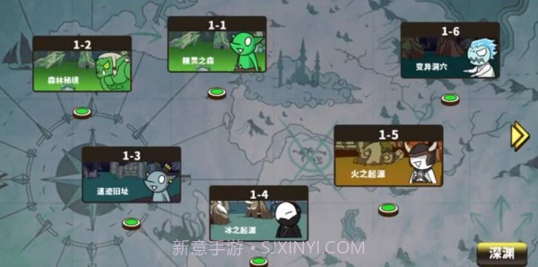 拯救勇士计划截图2