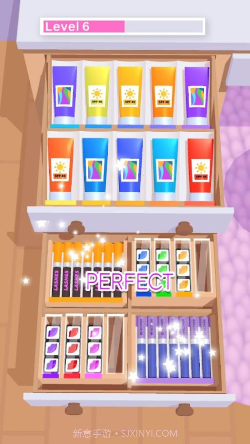 收纳达人3D截图3 收纳达人3D截图3