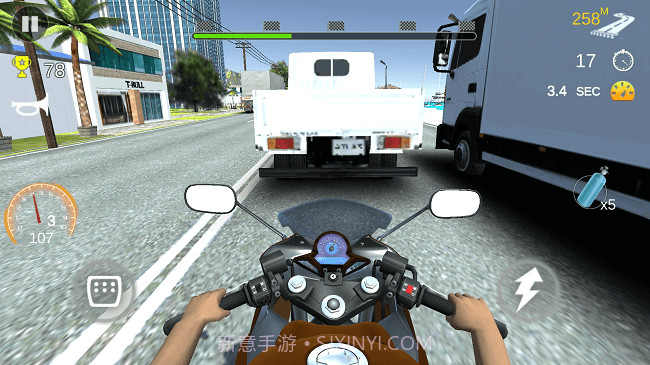 小小驾驶专家截图2