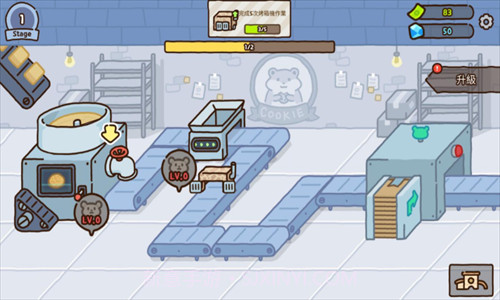 仓鼠饼干工厂截图1 仓鼠饼干工厂截图1