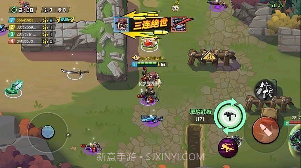 全民吃鸡大战免广告版截图3 全民吃鸡大战免广告版截图3