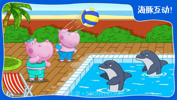 迷你城市游乐园截图3 迷你城市游乐园截图3