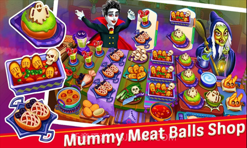 万圣节烹饪截图3