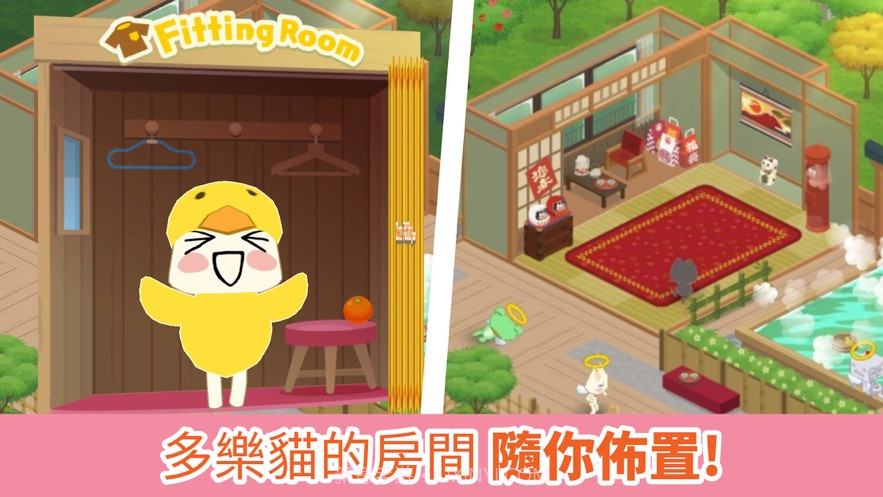 多乐猫与好友们截图1