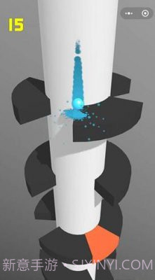 微信欢乐球球截图3