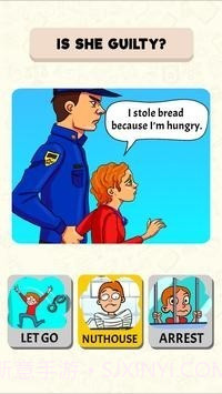 法官模拟我最棒截图1 法官模拟我最棒截图1