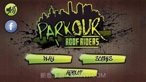 屋顶骑士截图4 屋顶骑士截图4