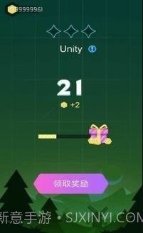 音乐枪战截图2 音乐枪战截图2