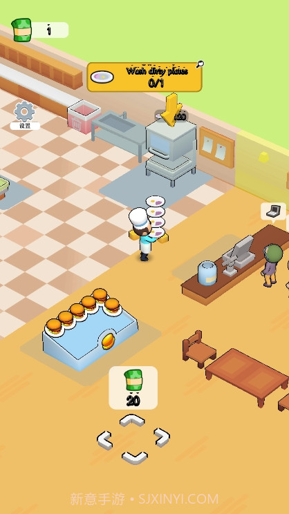 餐厅汉堡大亨截图2