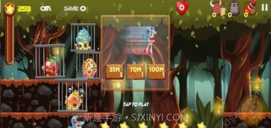 公主营救任务截图2 公主营救任务截图2