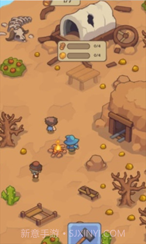 石器时代的生存截图2