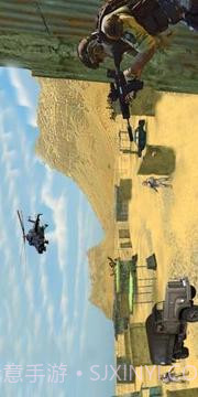 Anti-Terrorism shooter: FPS 3D Shooting Game 2018截图2