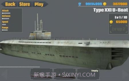 战舰大西洋战争截图4 战舰大西洋战争截图4