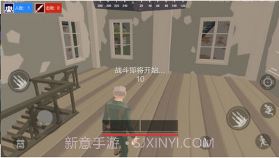 绝地突击战场截图3