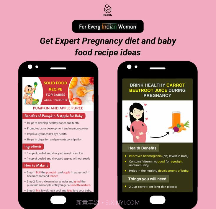 印度女性社交网络Healofy截图5