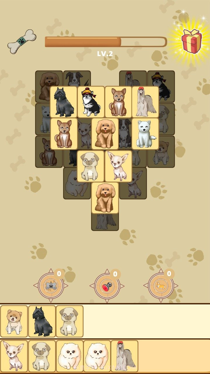 狗了个狗截图1 狗了个狗截图1