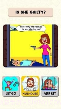 法官模拟我最棒截图4 法官模拟我最棒截图4