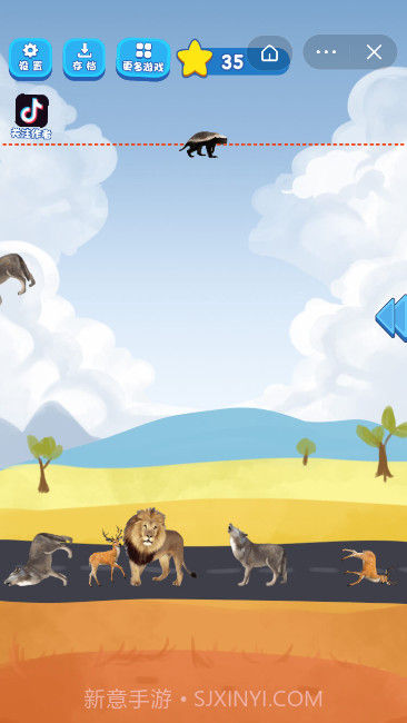 草原大作战截图2 草原大作战截图2