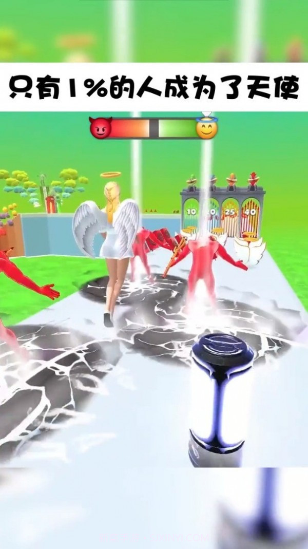 天使恶魔截图4 天使恶魔截图4