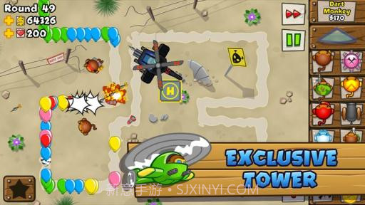 猴子塔防5 Bloons TD 5截图2