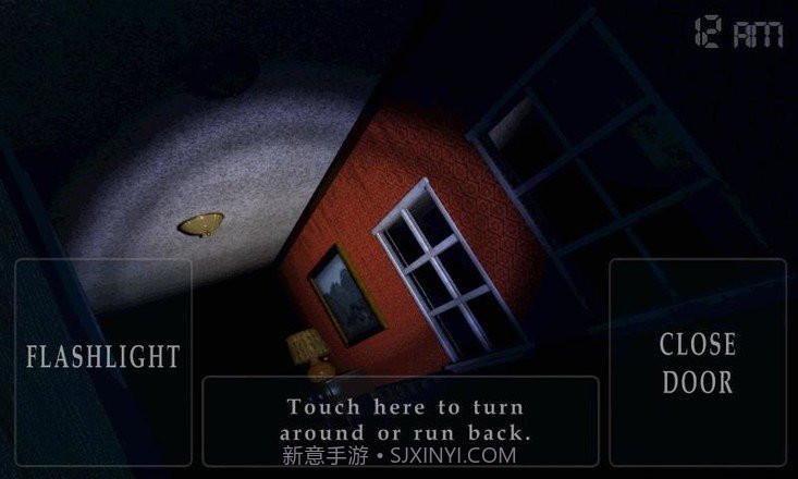 玩具熊的午夜后宫双人版截图2