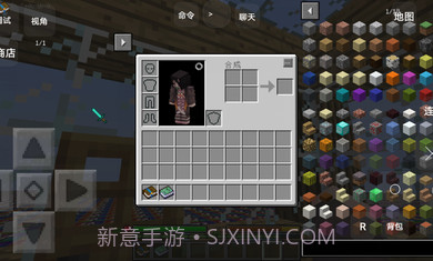 我的世界无尽幸运方块大陆截图3 我的世界无尽幸运方块大陆截图3