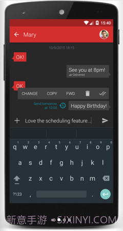 Textra SMS截图2 Textra SMS截图2