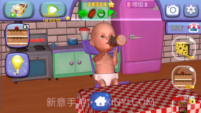 宝宝虚拟宠物截图3