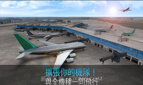 真实的飞行模拟器截图2 真实的飞行模拟器截图2