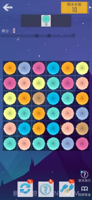 开心毛毛球截图3 开心毛毛球截图3