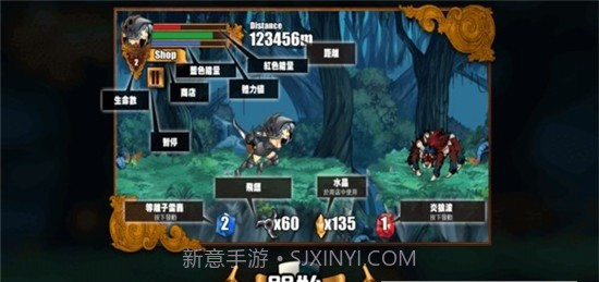 暗黑女王冲冲冲截图2 暗黑女王冲冲冲截图2