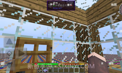 我的世界无尽幸运方块大陆截图1 我的世界无尽幸运方块大陆截图1