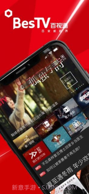 金色学堂v3.0.7截图3