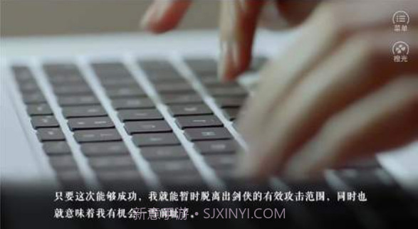 全员磕上头截图1