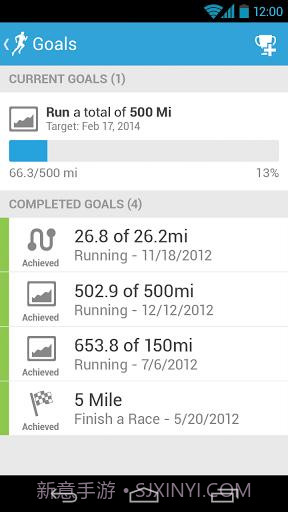 运动日志 Runkeeper截图4 运动日志 Runkeeper截图4
