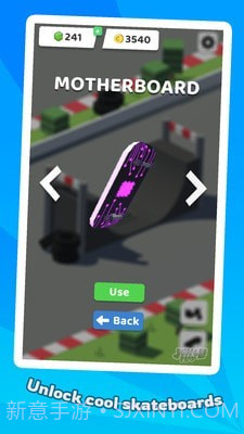 滑板冒险截图3