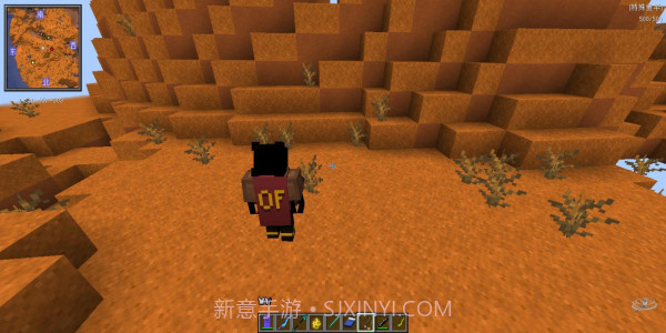 烦人的村民模组整合包截图1