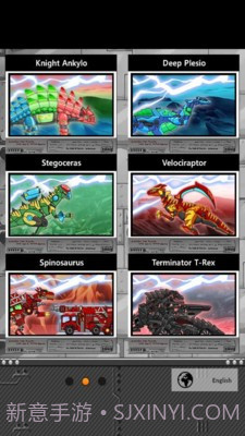 恐龙机甲变形记截图5