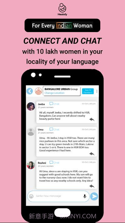 印度女性社交网络Healofy截图8