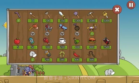 骑士与塔与爱情截图2