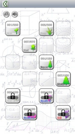 数学之谜截图3 数学之谜截图3