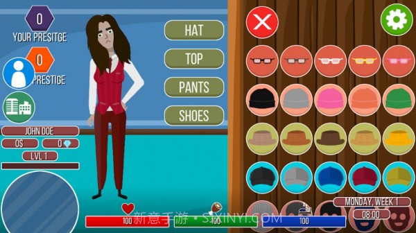 终极生活模拟器2截图1 终极生活模拟器2截图1