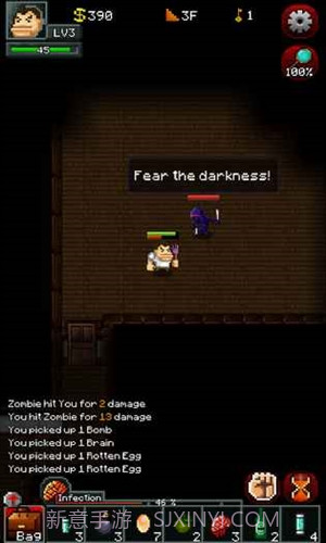 僵尸罗格截图2