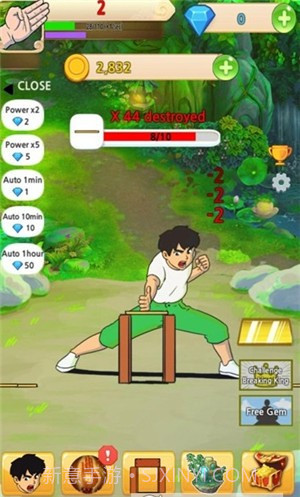 劈开砖块安卓截图3 劈开砖块安卓截图3