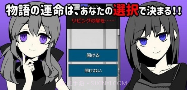 不要被女友抓到你劈腿截图3 不要被女友抓到你劈腿截图3